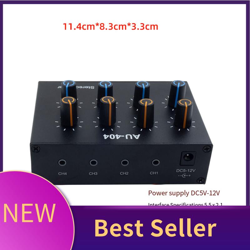 Audio Without Music - M07K-AU-404 Stereo Ses Dört Çoklu Giriş
