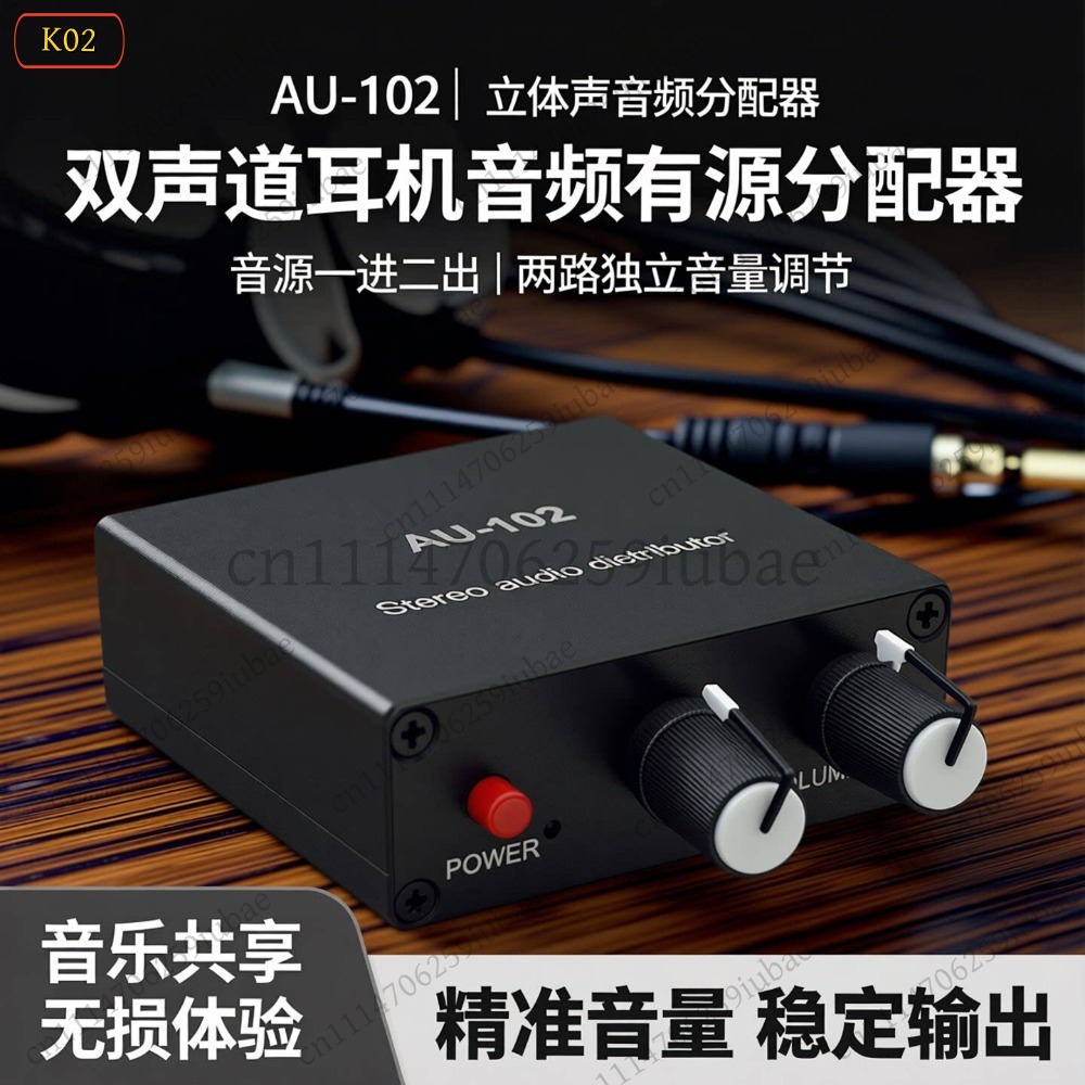 Audio Without Music - BK_Stereo Aktif Ses Ayırıcı 1 Giriş
