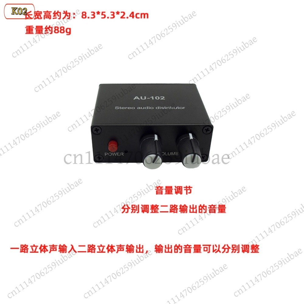 BK_Stereo Aktif Ses Ayırıcı 1  - Audio Without Music incelemesi ve fiyatı