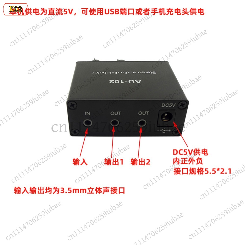 BK_Stereo Aktif Ses Ayırıcı 1  - Audio Without Music incelemesi ve fiyatı